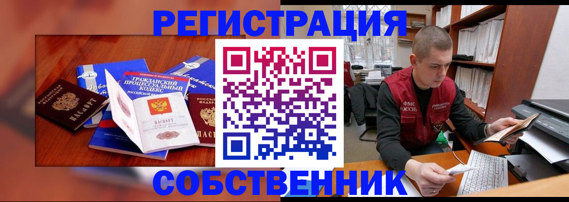 форма 3 в Данилове